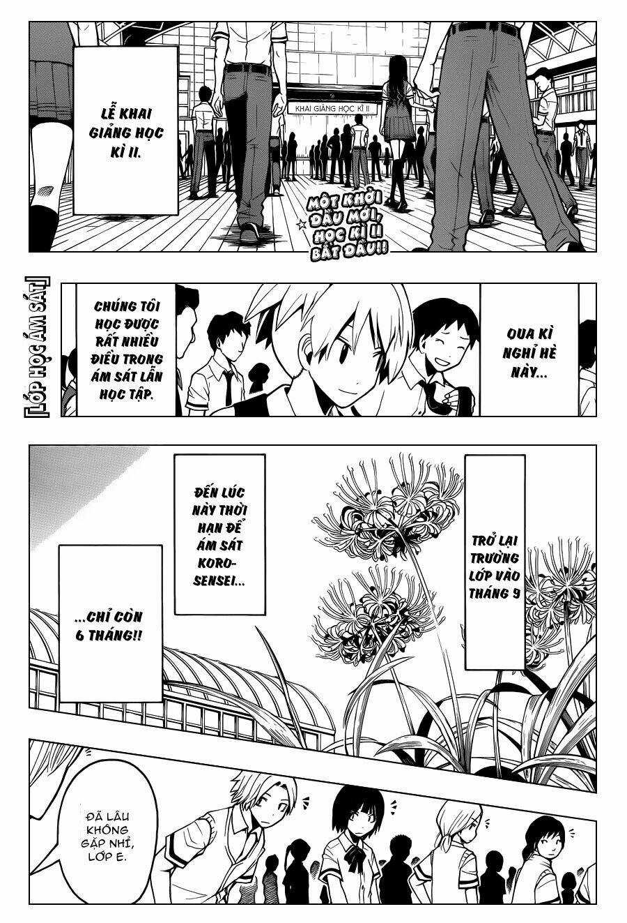 Hãy Ám Sát Ta Để Cứu Lấy Trái Đất Chapter 77 trang 1