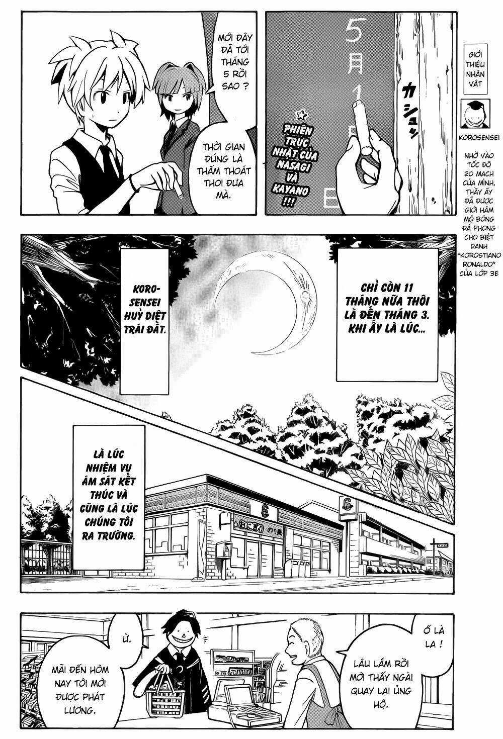 Hãy Ám Sát Ta Để Cứu Lấy Trái Đất Chapter 8 trang 2