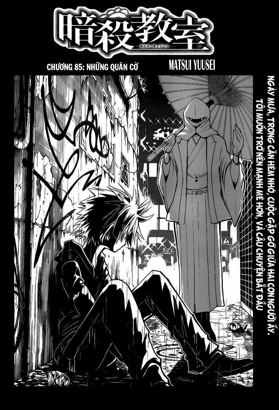 Hãy Ám Sát Ta Để Cứu Lấy Trái Đất Chapter 85 trang 1