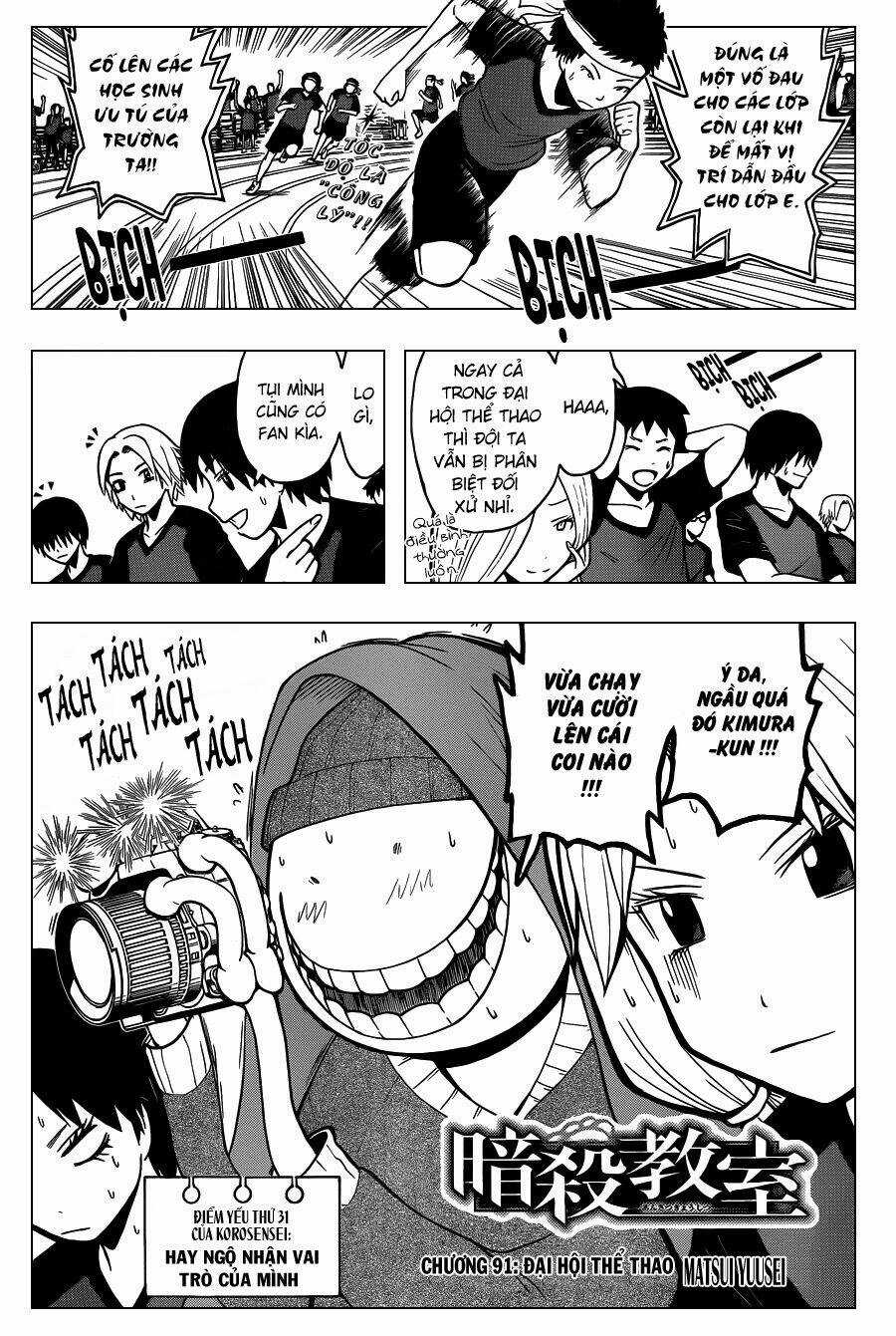 Hãy Ám Sát Ta Để Cứu Lấy Trái Đất Chapter 91 trang 1