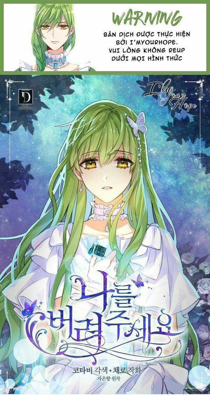 Hãy Bỏ Mặc Tôi Chapter 1 trang 58