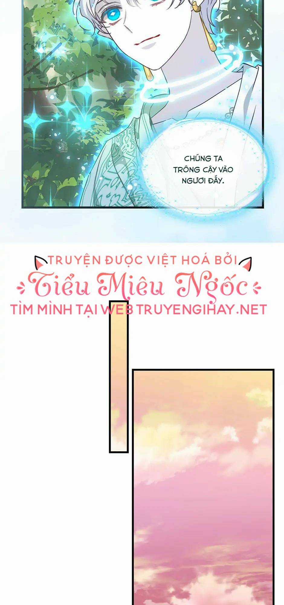 Hãy Bỏ Mặc Tôi Chapter 106 trang 15