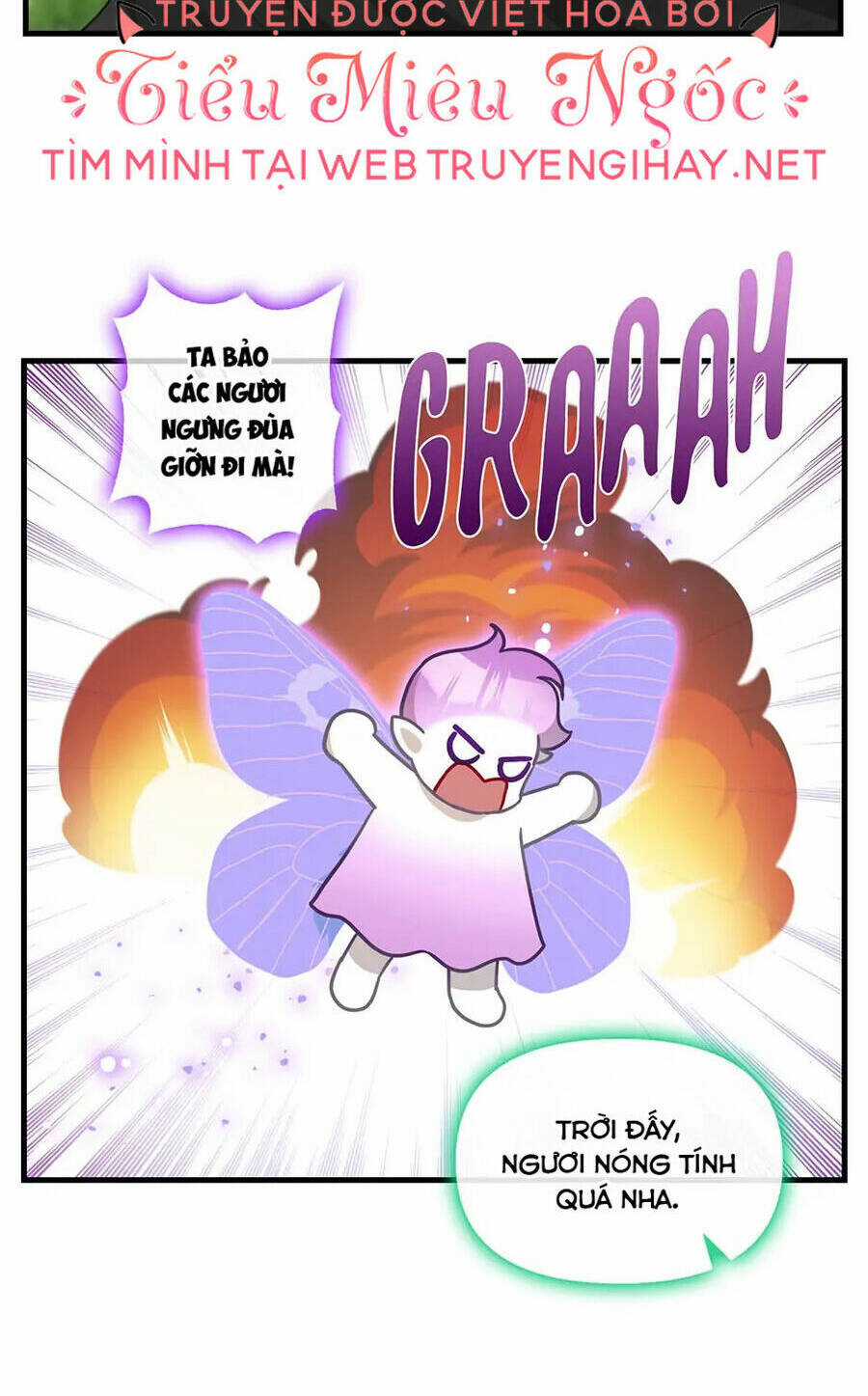 Hãy Bỏ Mặc Tôi Chapter 114 trang 25