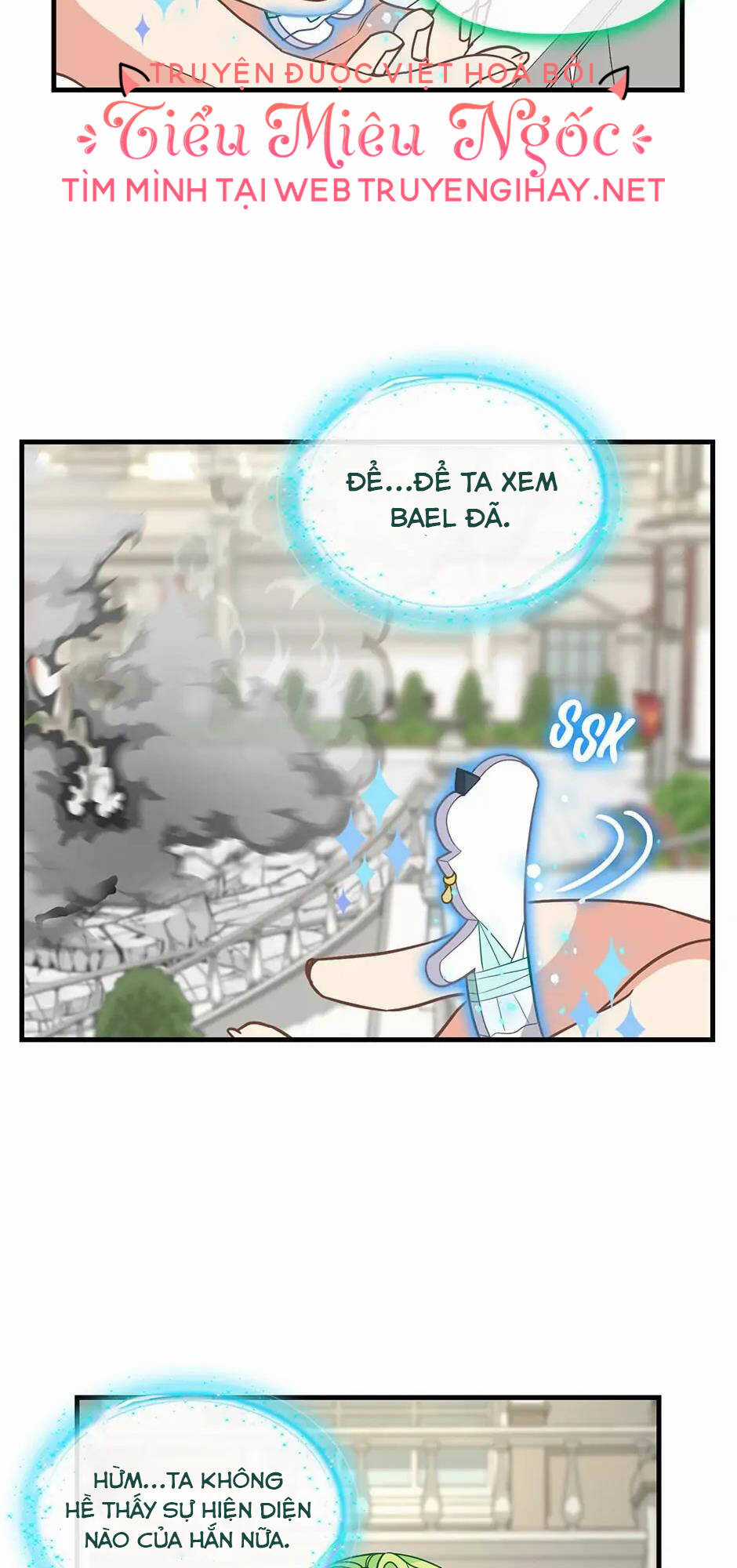 Hãy Bỏ Mặc Tôi Chapter 115 trang 14