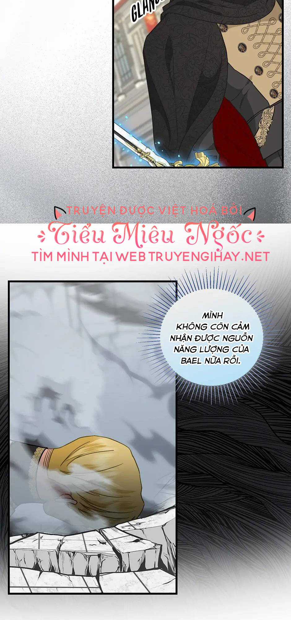 Hãy Bỏ Mặc Tôi Chapter 115 trang 7