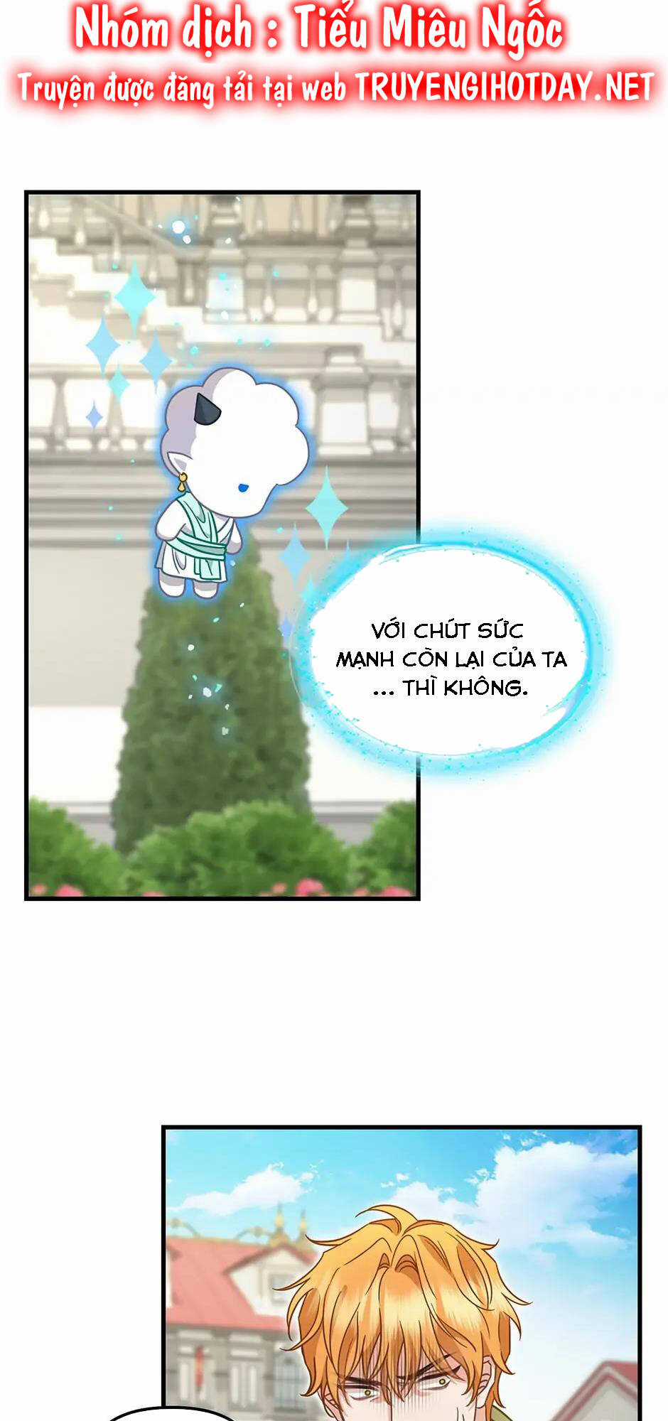 Hãy Bỏ Mặc Tôi Chapter 116 trang 7