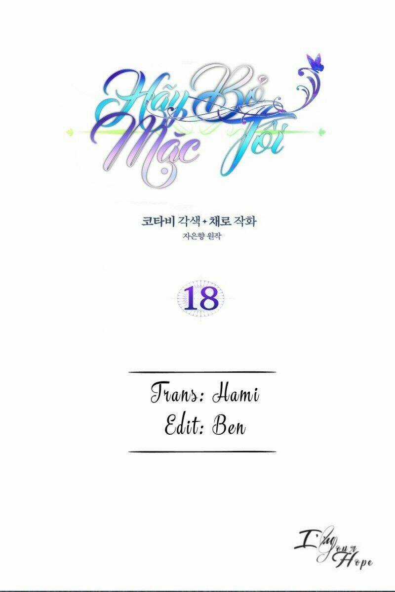 Hãy Bỏ Mặc Tôi Chapter 18 trang 0