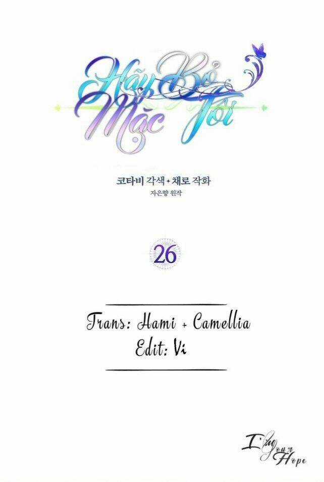 Hãy Bỏ Mặc Tôi Chapter 26 trang 0