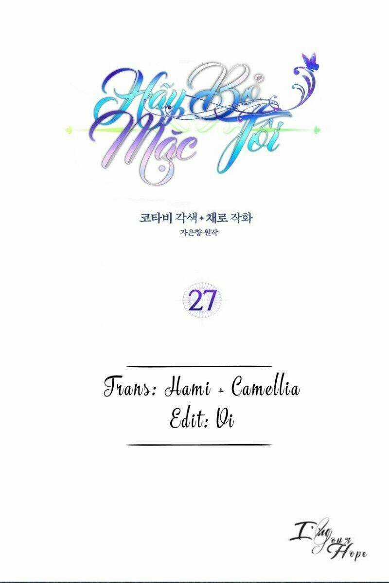 Hãy Bỏ Mặc Tôi Chapter 27 trang 0