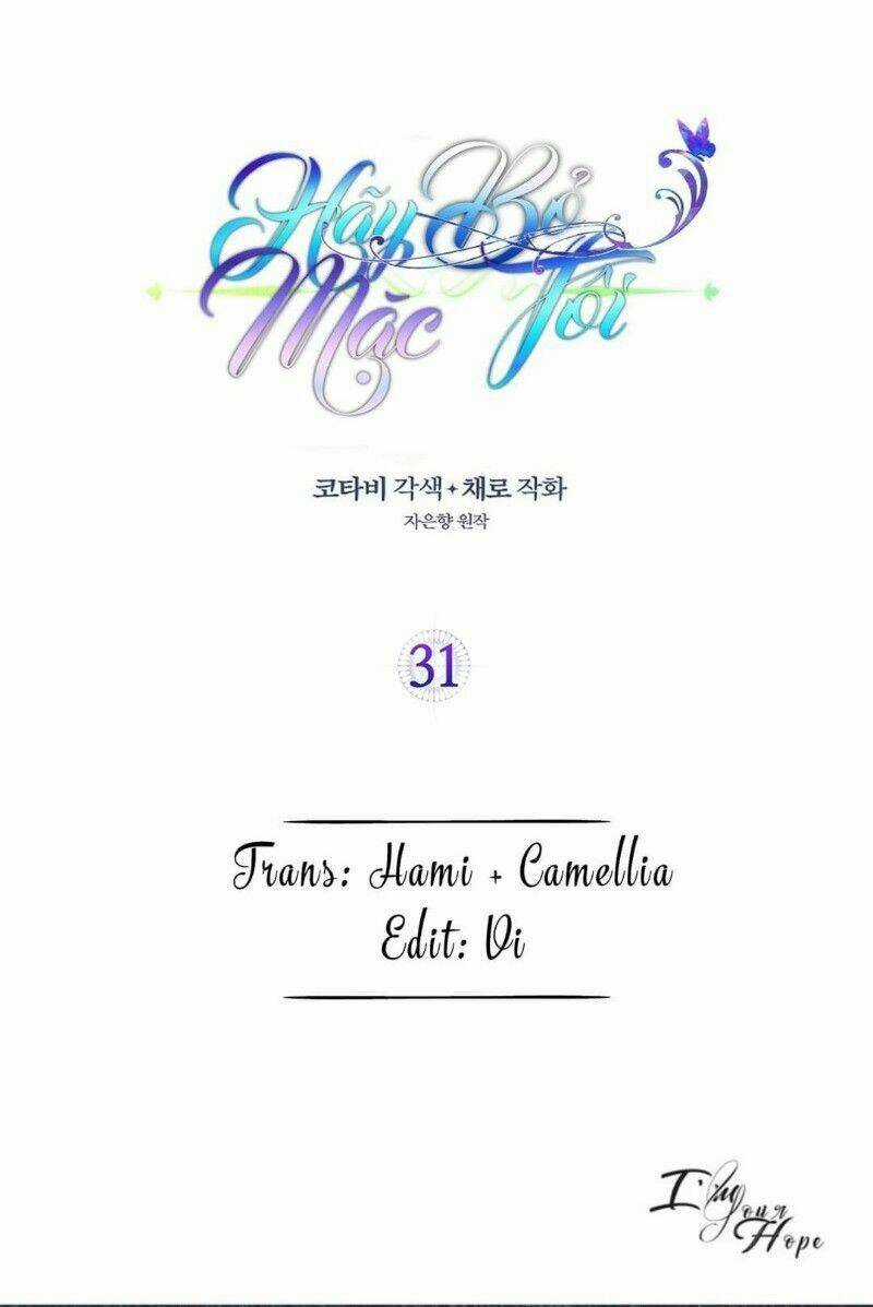 Hãy Bỏ Mặc Tôi Chapter 31 trang 63