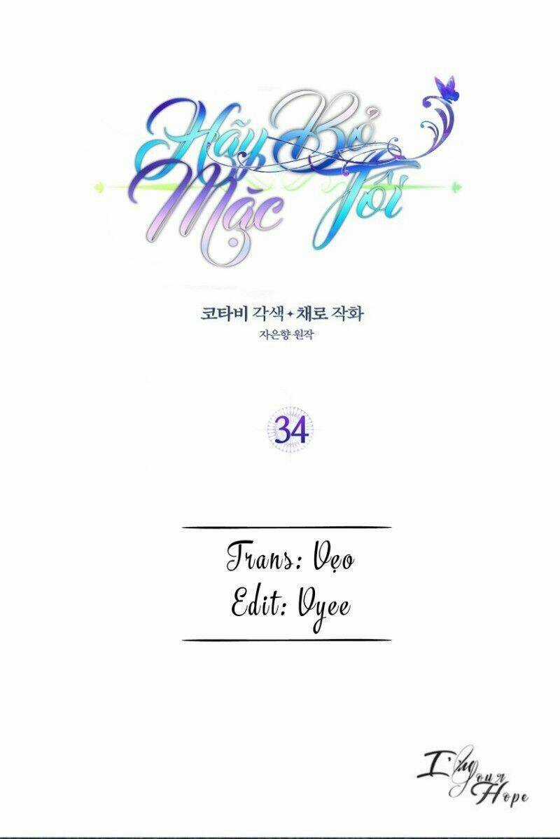 Hãy Bỏ Mặc Tôi Chapter 34 trang 0