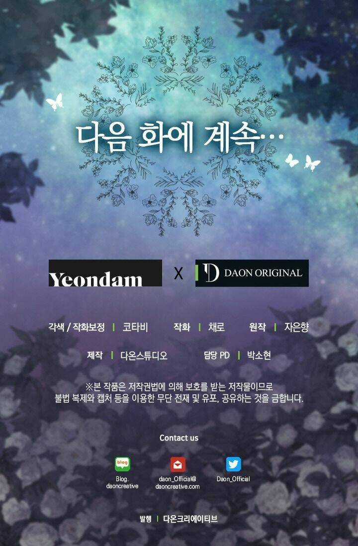 Hãy Bỏ Mặc Tôi Chapter 36 trang 54