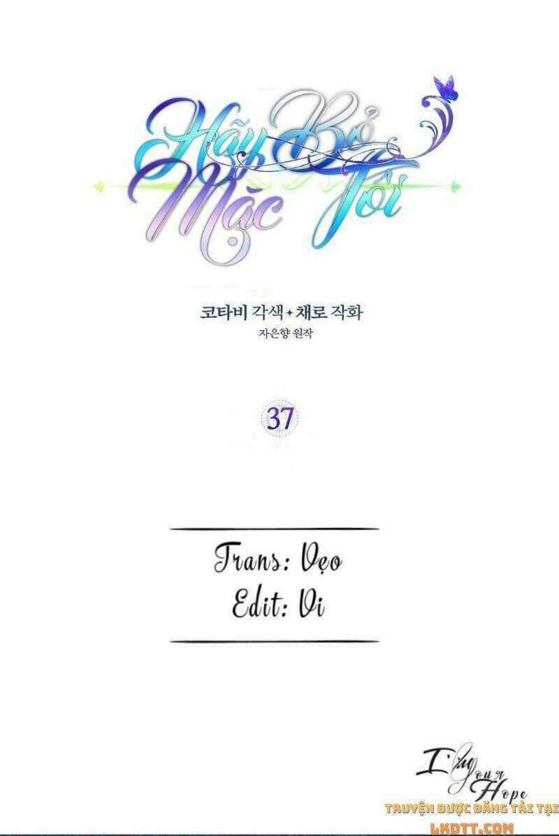 Hãy Bỏ Mặc Tôi Chapter 37 trang 1