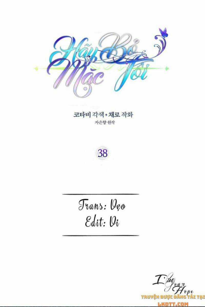 Hãy Bỏ Mặc Tôi Chapter 38 trang 0