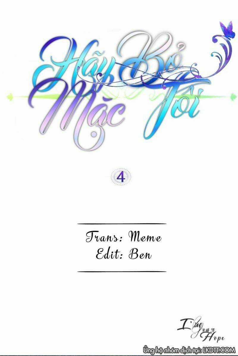 Hãy Bỏ Mặc Tôi Chapter 4 trang 0