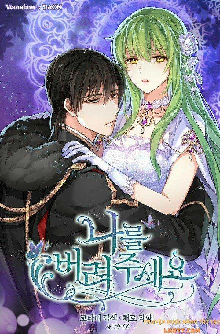 Hãy Bỏ Mặc Tôi Chapter 41 trang 1