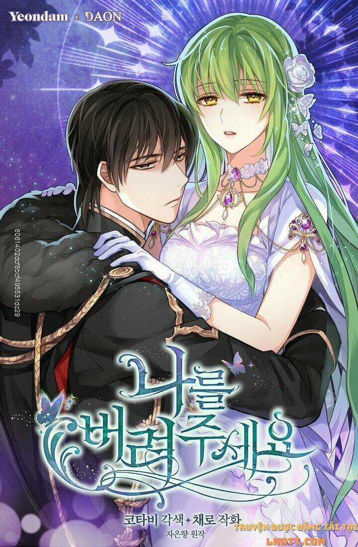 Hãy Bỏ Mặc Tôi Chapter 44 trang 0