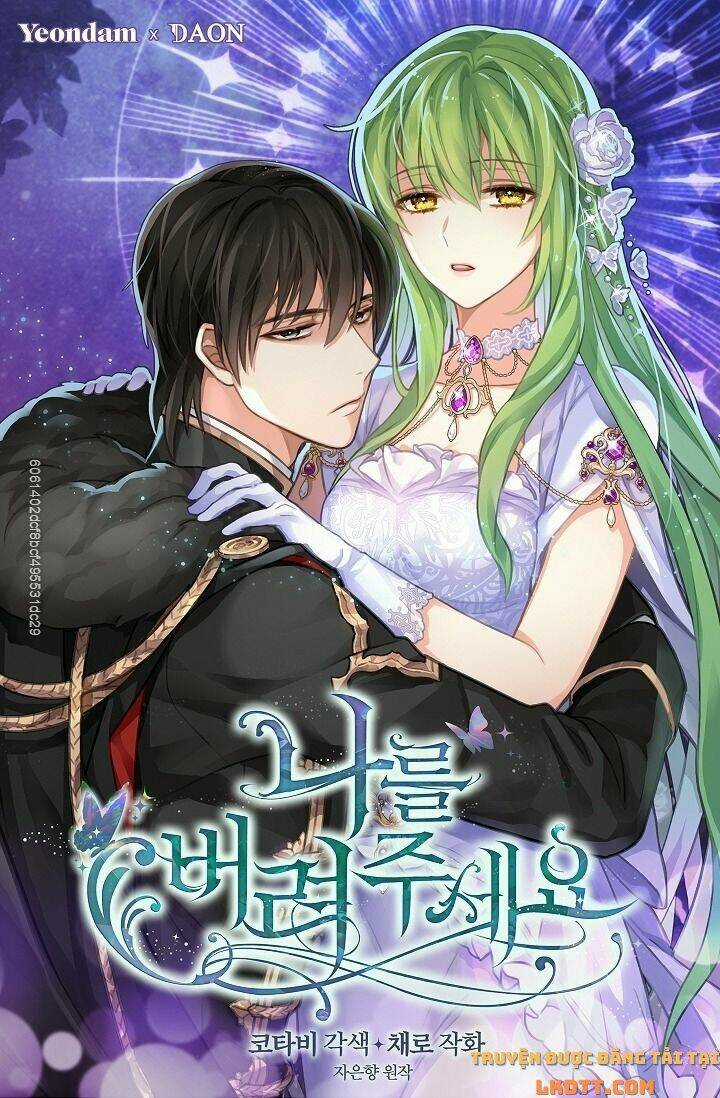 Hãy Bỏ Mặc Tôi Chapter 46 trang 0