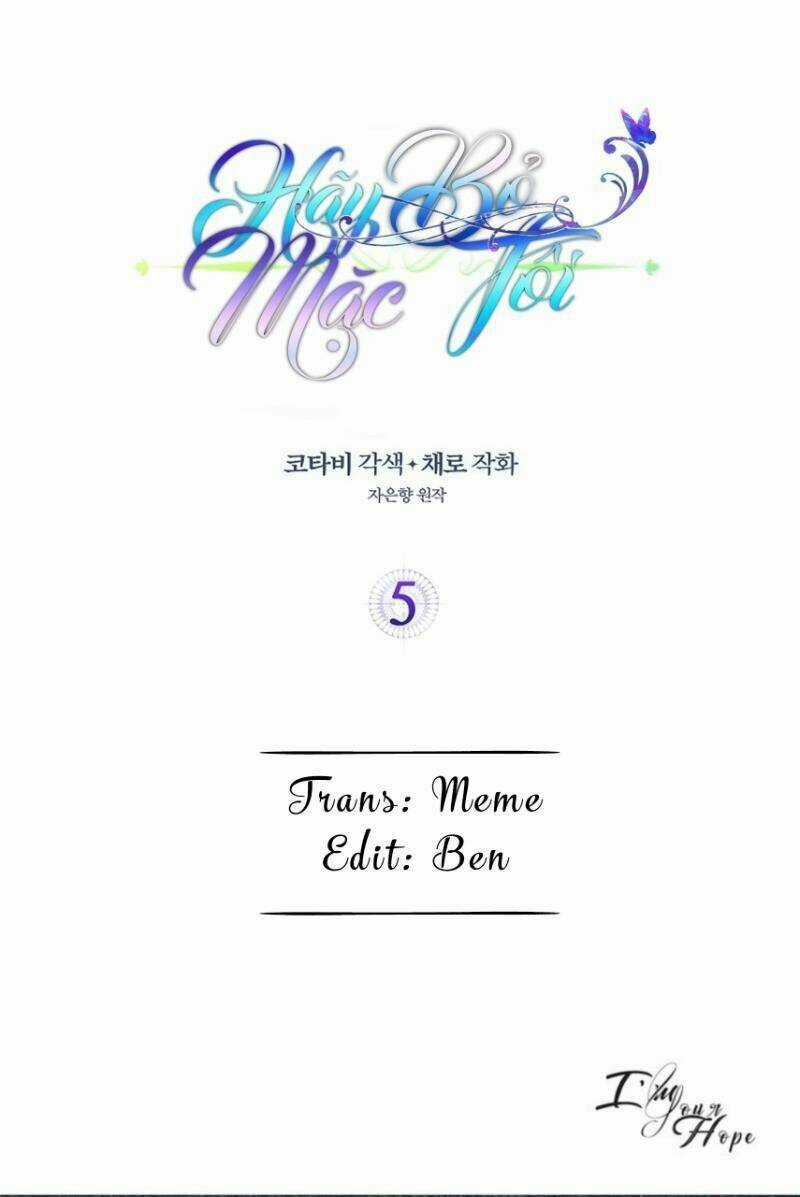 Hãy Bỏ Mặc Tôi Chapter 5 trang 0