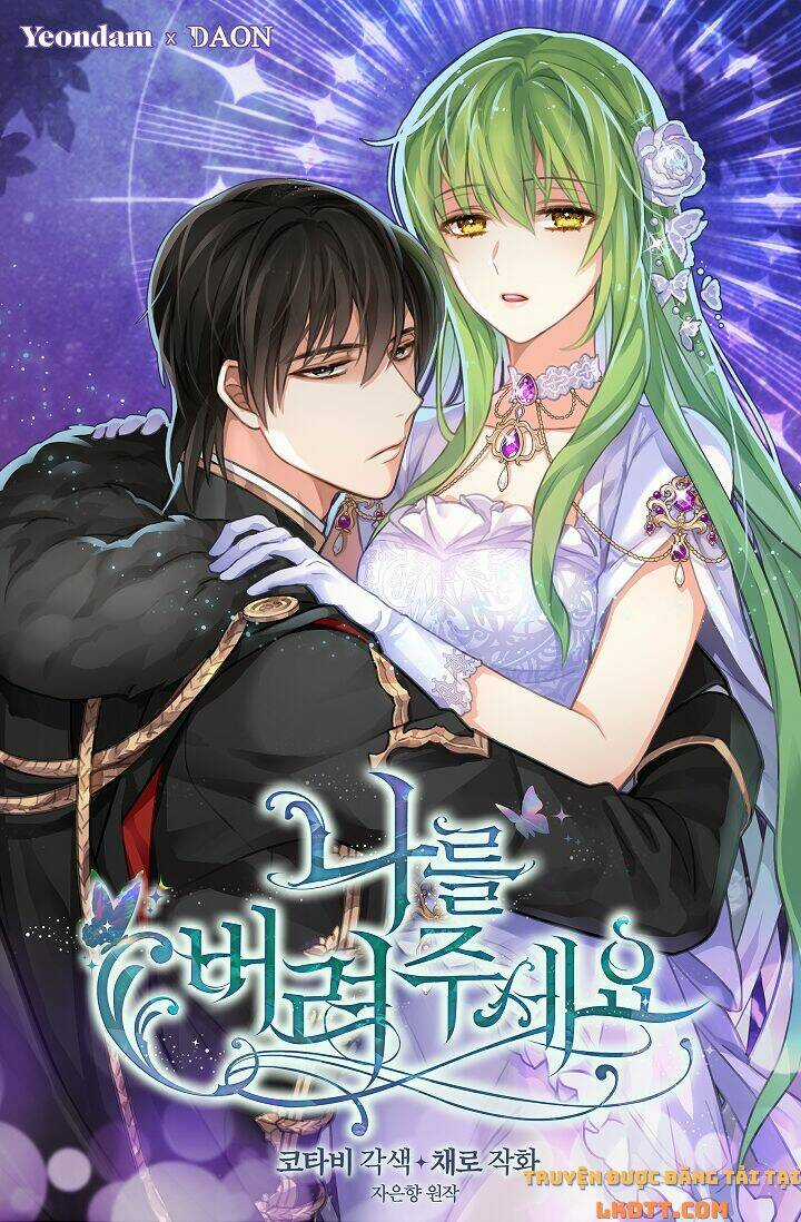 Hãy Bỏ Mặc Tôi Chapter 50 trang 0