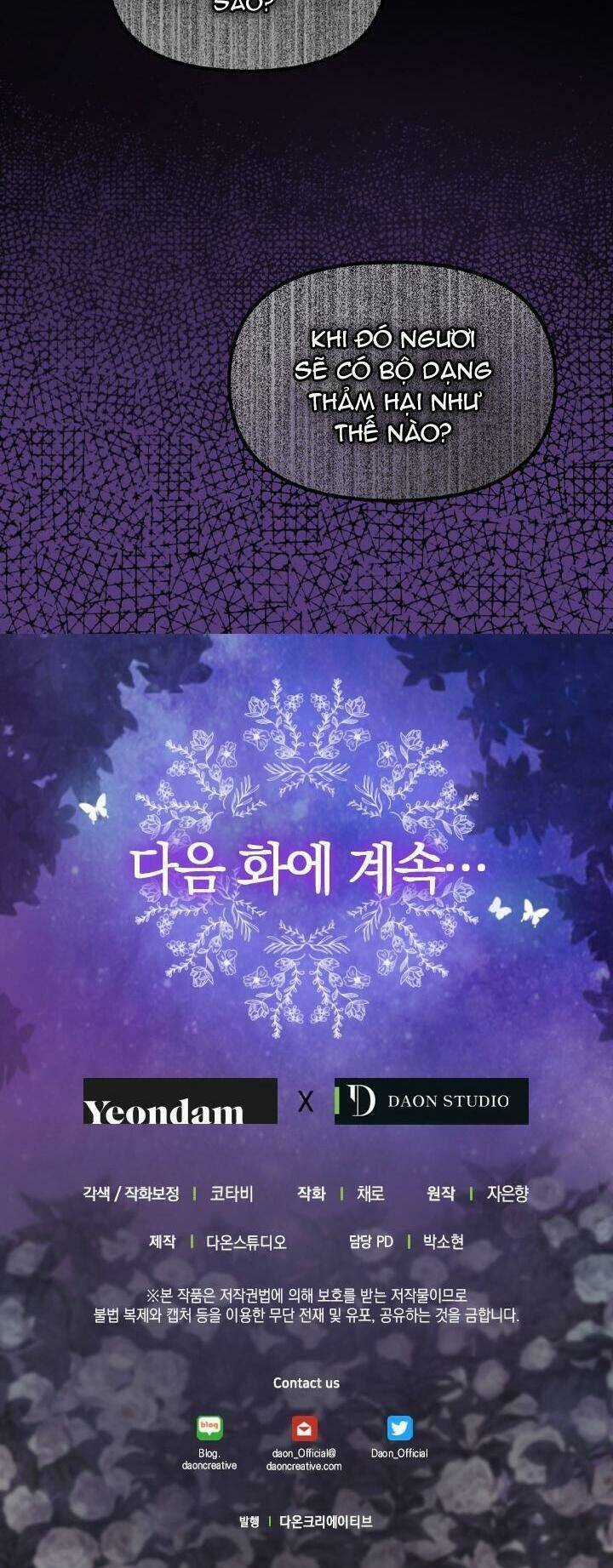 Hãy Bỏ Mặc Tôi Chapter 59 trang 35