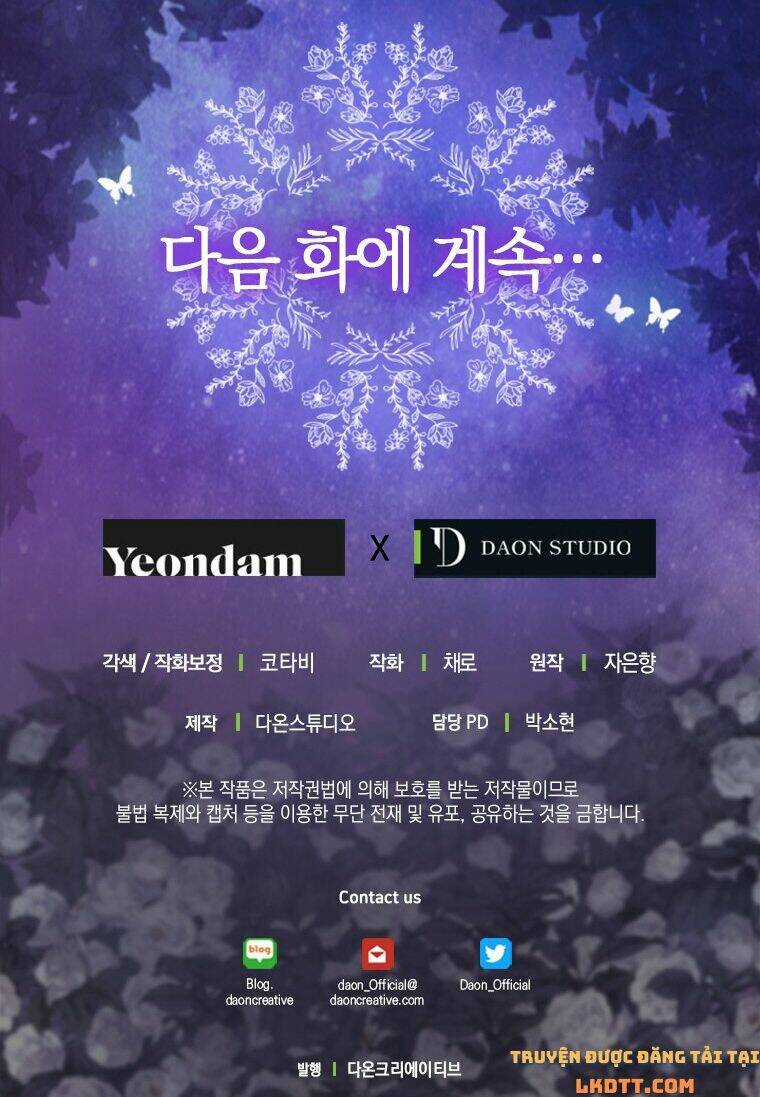 Hãy Bỏ Mặc Tôi Chapter 73 trang 56