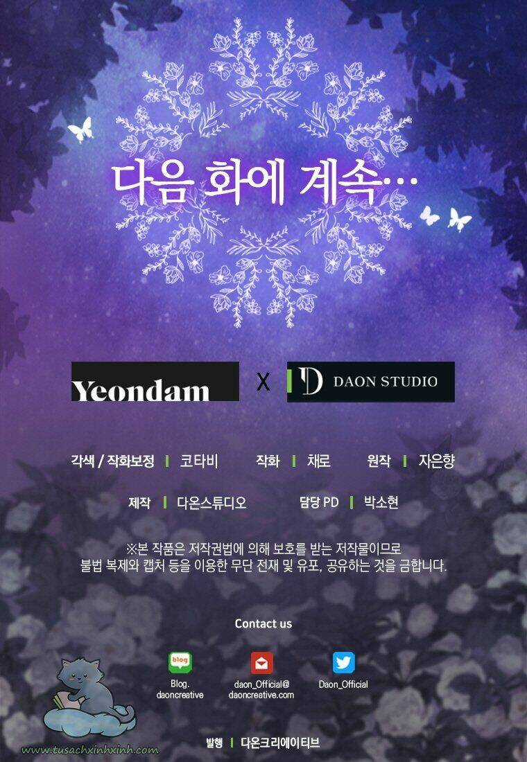 Hãy Bỏ Mặc Tôi Chapter 75 trang 60