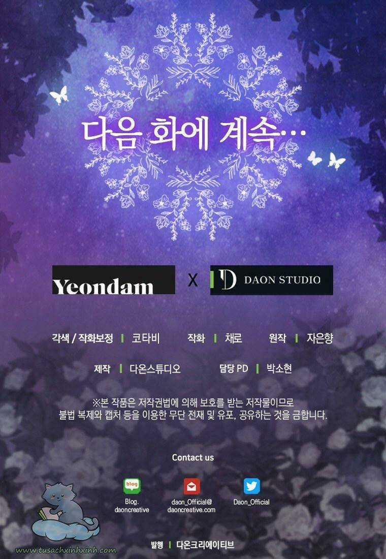 Hãy Bỏ Mặc Tôi Chapter 77 trang 62