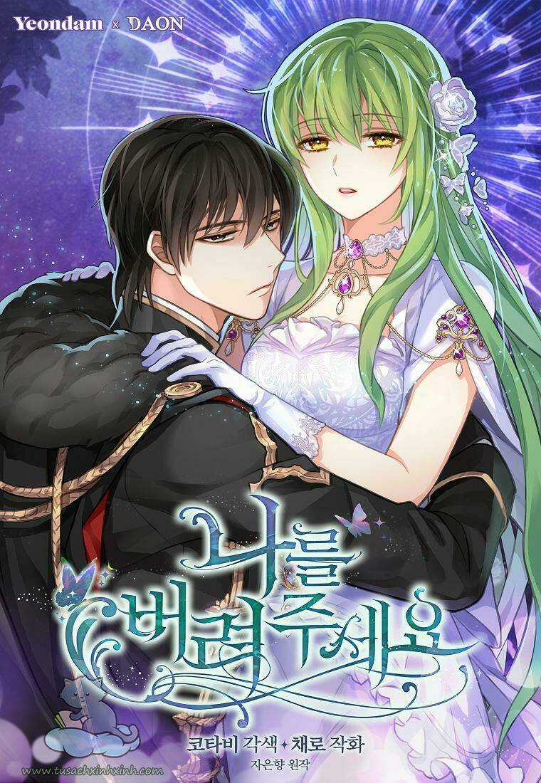 Hãy Bỏ Mặc Tôi Chapter 79 trang 0