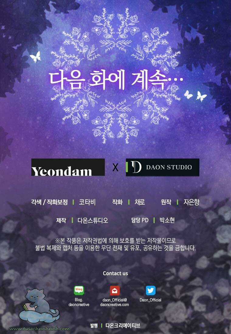 Hãy Bỏ Mặc Tôi Chapter 79 trang 60