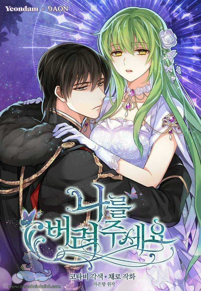 Hãy Bỏ Mặc Tôi Chapter 80 trang 0