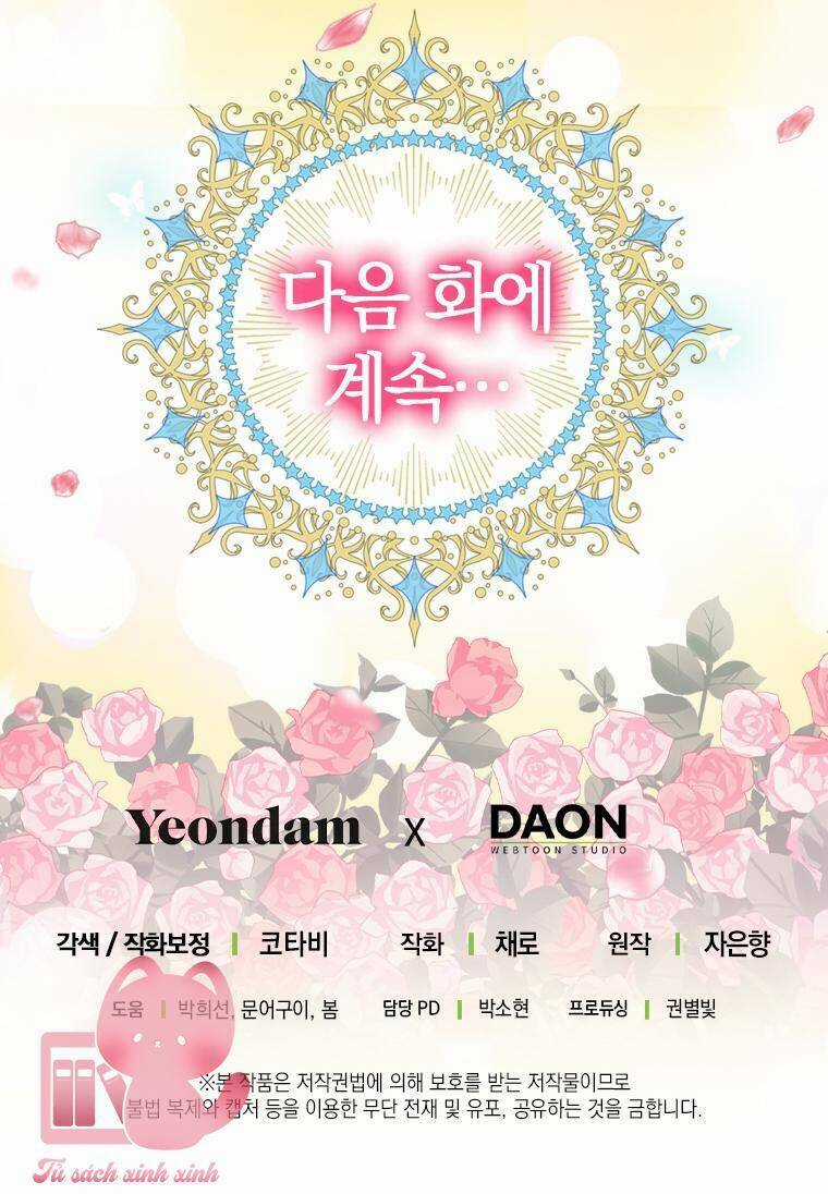 Hãy Bỏ Mặc Tôi Chapter 83 trang 59