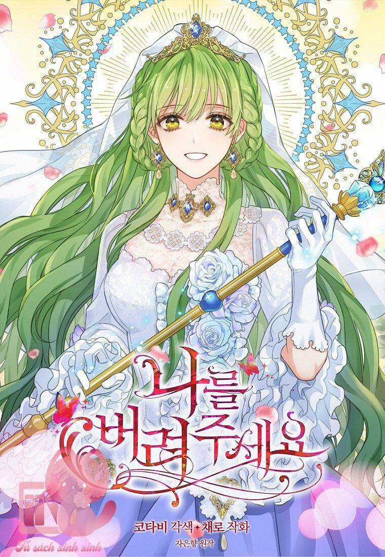 Hãy Bỏ Mặc Tôi Chapter 90 trang 0