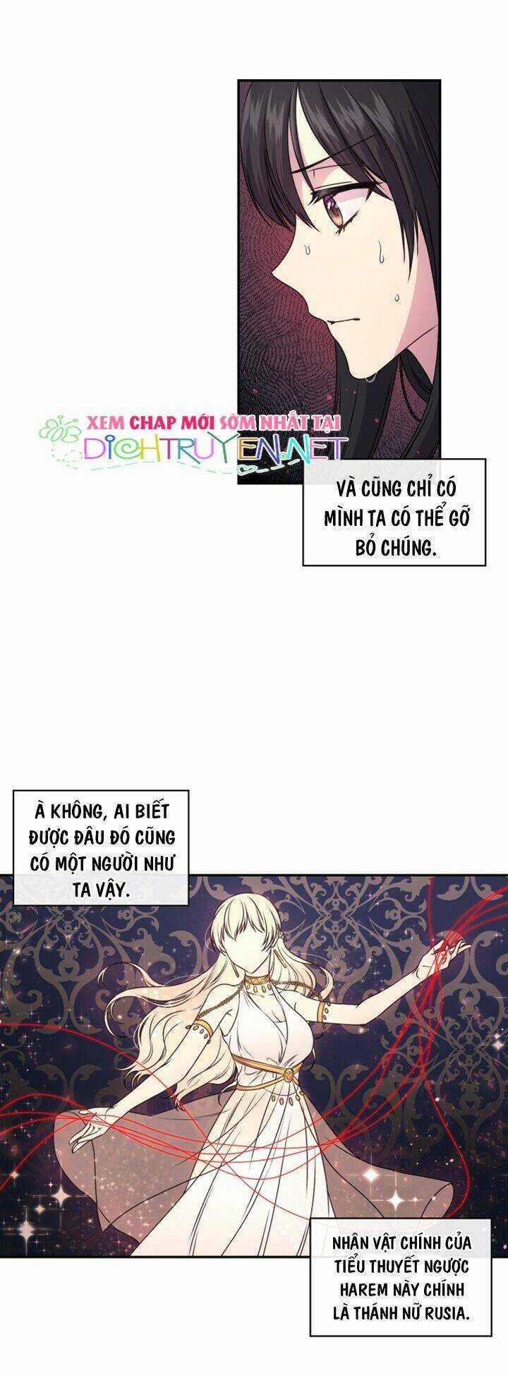 Hãy Cẩn Thận Sợi Tơ Hồng Chapter 1 trang 11