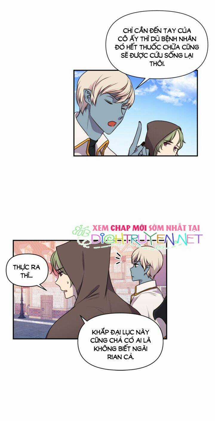 Hãy Cẩn Thận Sợi Tơ Hồng Chapter 1 trang 2