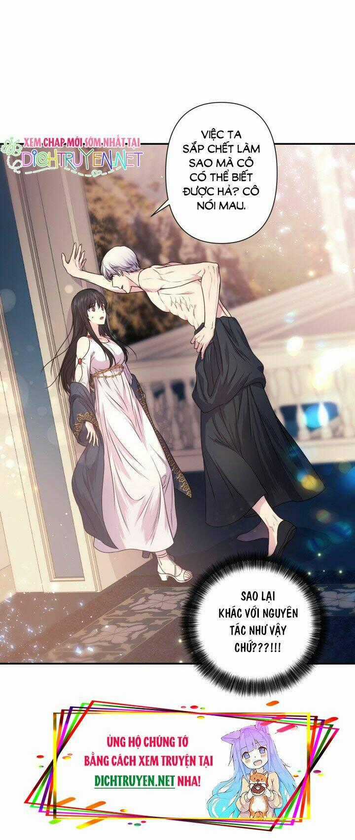 Hãy Cẩn Thận Sợi Tơ Hồng Chapter 3 trang 49