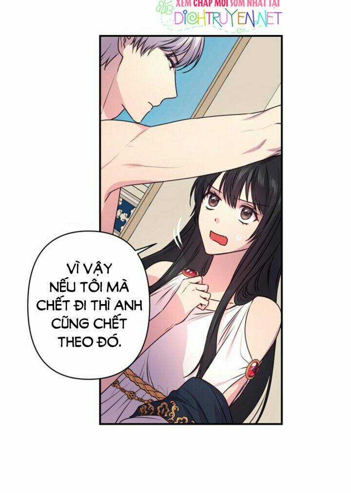 Hãy Cẩn Thận Sợi Tơ Hồng Chapter 4 trang 7