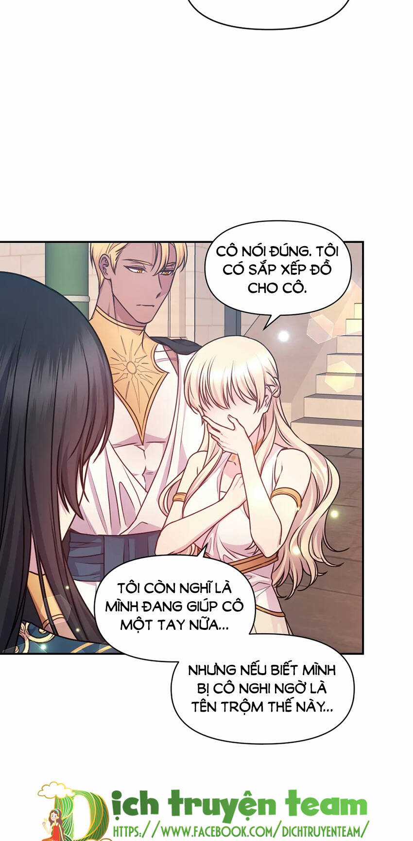 Hãy Cẩn Thận Sợi Tơ Hồng Chapter 41 trang 18