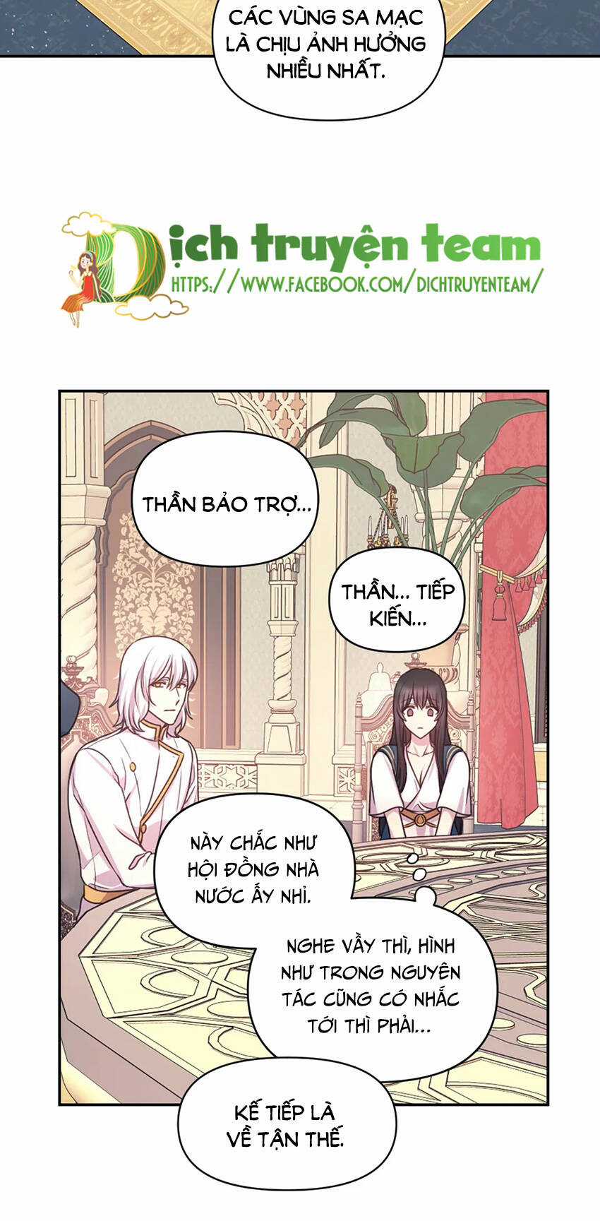 Hãy Cẩn Thận Sợi Tơ Hồng Chapter 41 trang 41