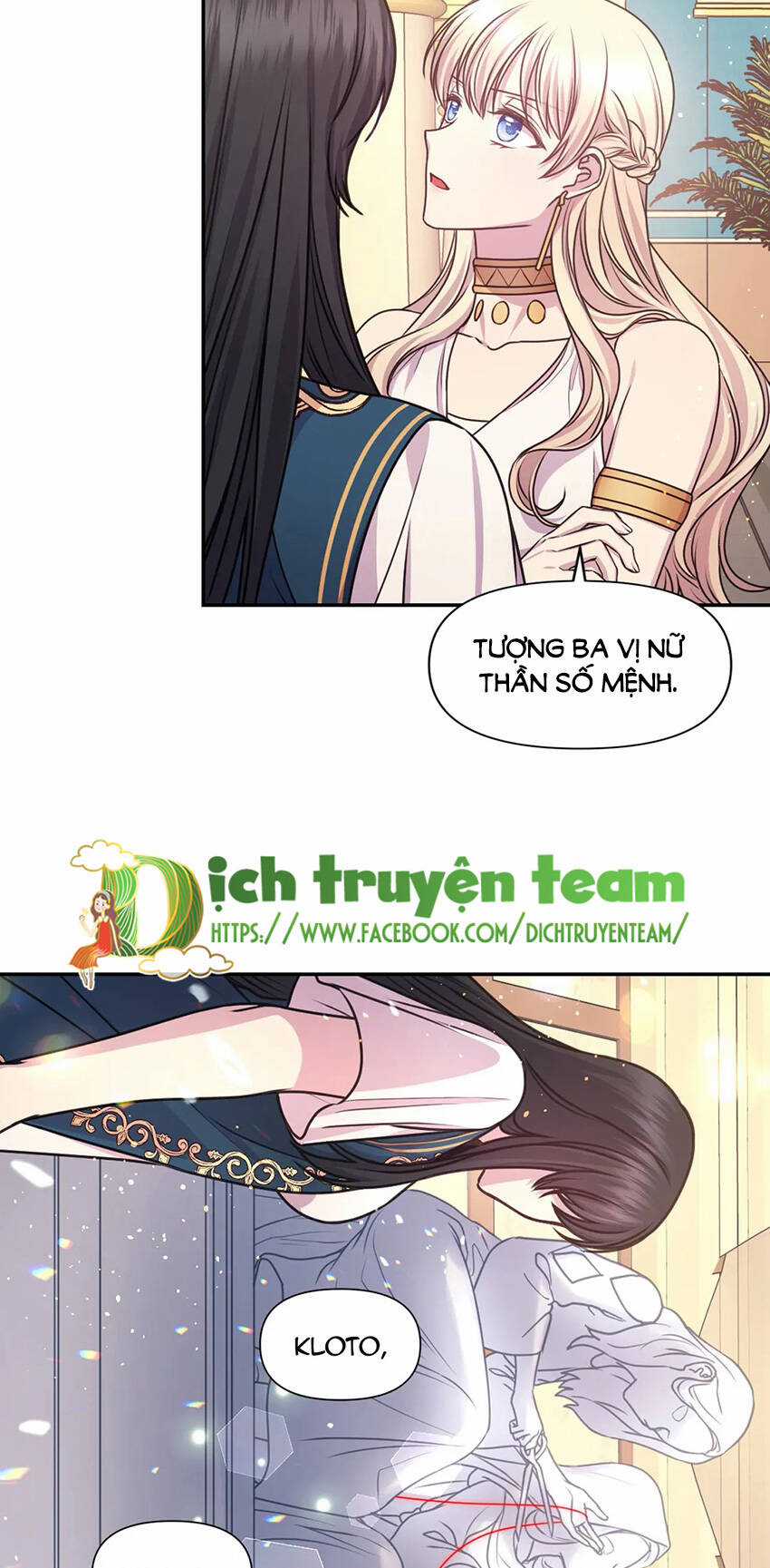 Hãy Cẩn Thận Sợi Tơ Hồng Chapter 42 trang 15