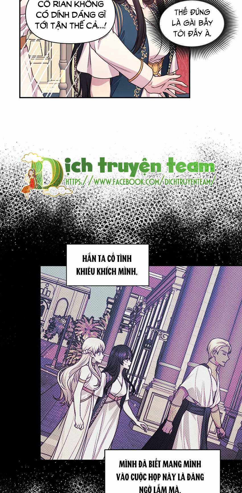 Hãy Cẩn Thận Sợi Tơ Hồng Chapter 42 trang 2