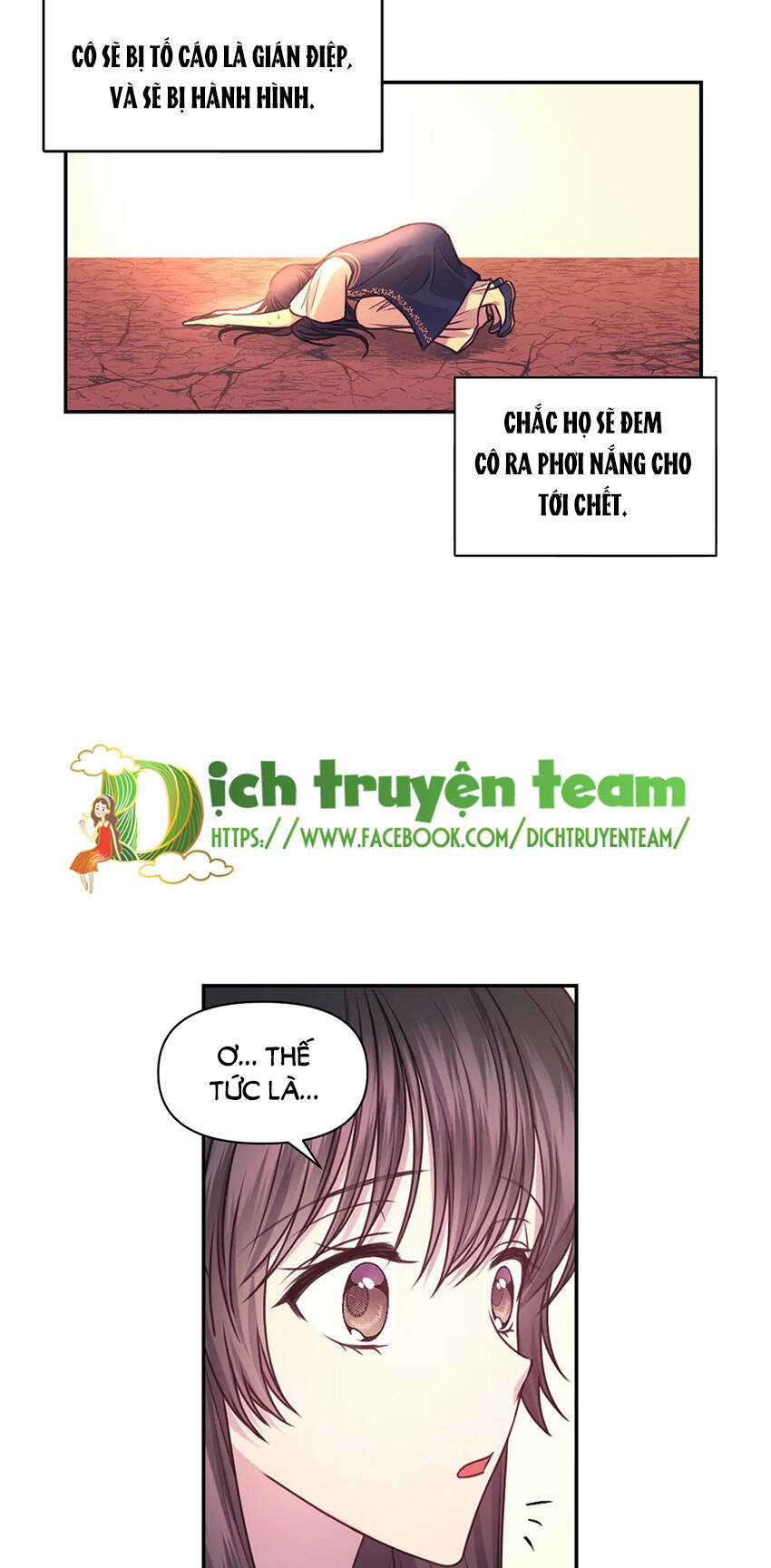 Hãy Cẩn Thận Sợi Tơ Hồng Chapter 42 trang 23