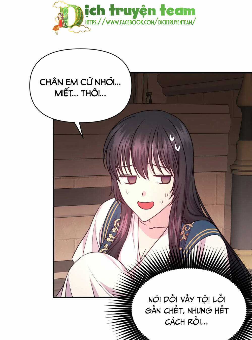 Hãy Cẩn Thận Sợi Tơ Hồng Chapter 49 trang 13