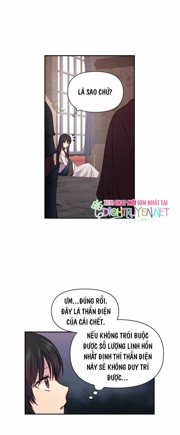 Hãy Cẩn Thận Sợi Tơ Hồng Chapter 5 trang 17