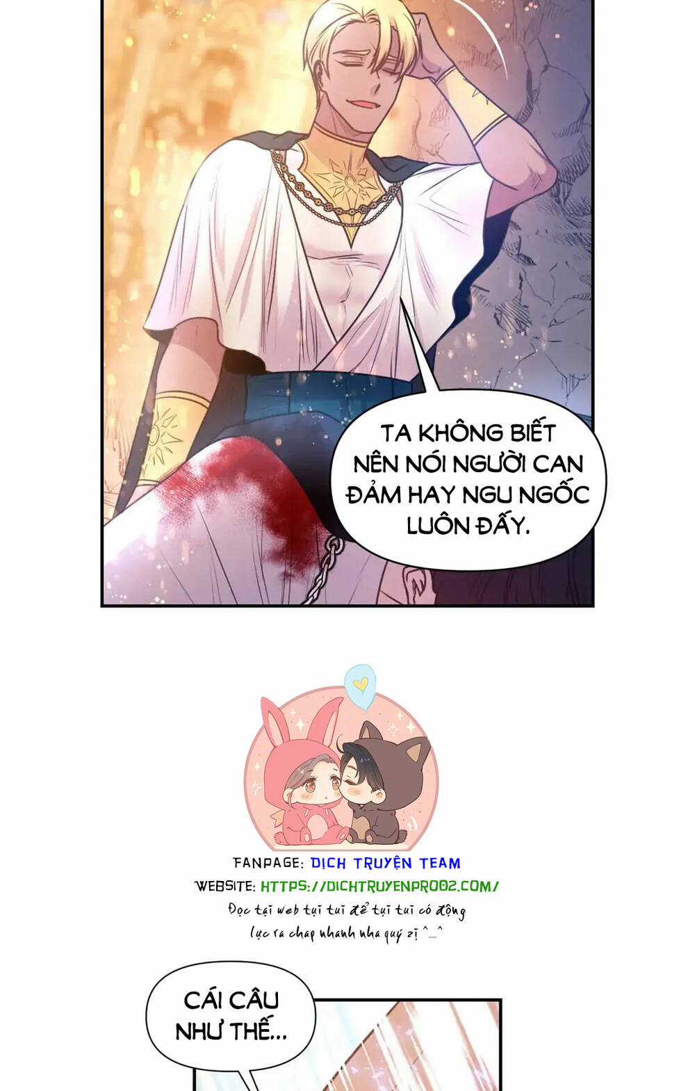 Hãy Cẩn Thận Sợi Tơ Hồng Chapter 63 trang 42