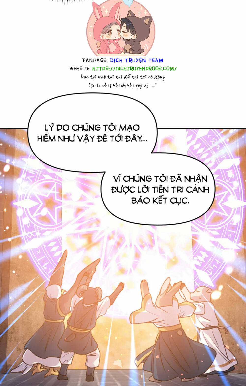 Hãy Cẩn Thận Sợi Tơ Hồng Chapter 64 trang 21