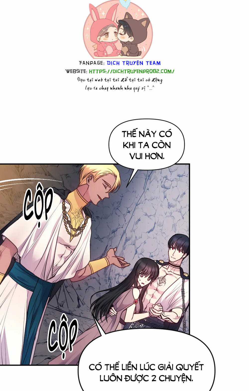 Hãy Cẩn Thận Sợi Tơ Hồng Chapter 64 trang 3