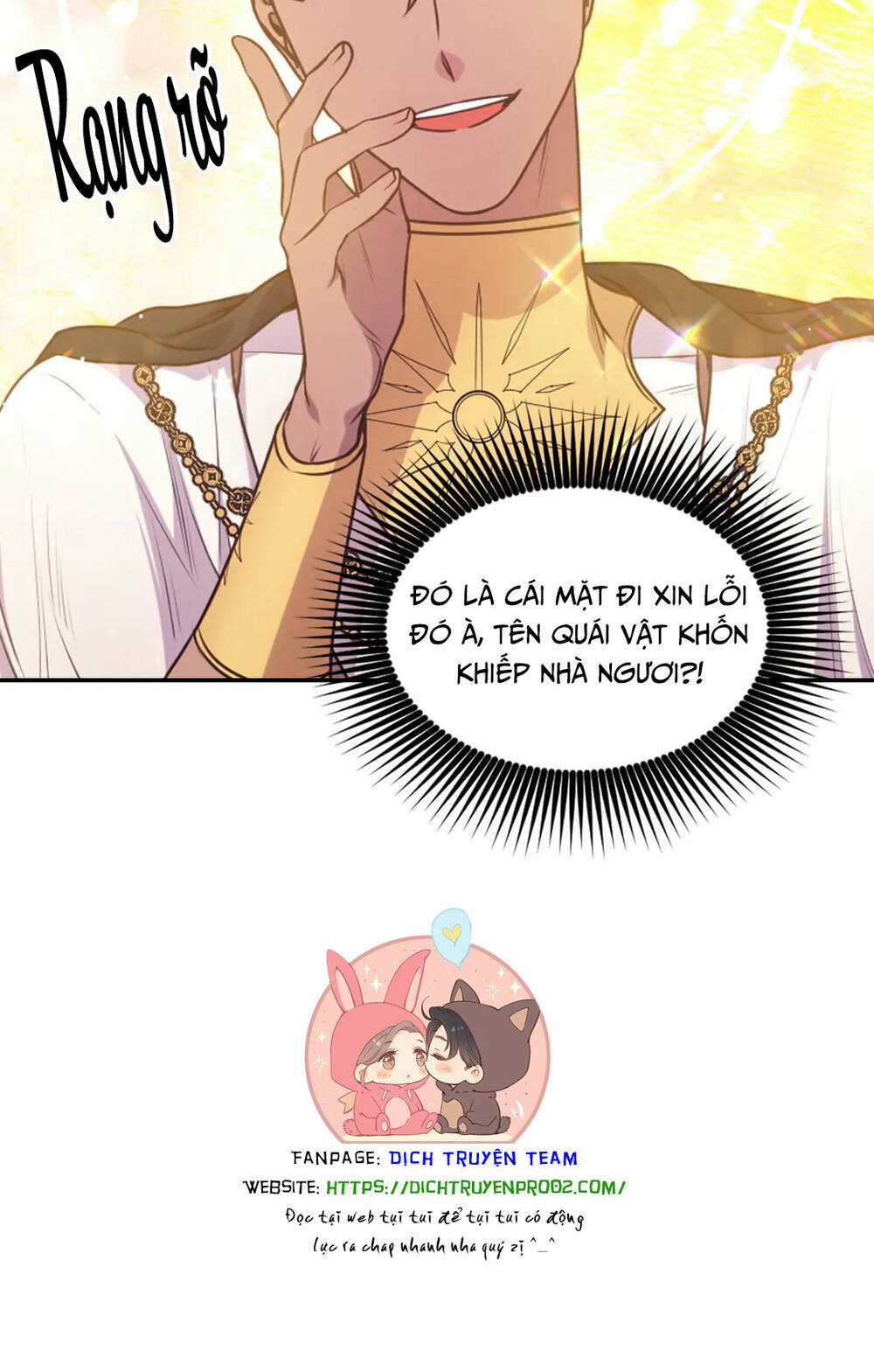 Hãy Cẩn Thận Sợi Tơ Hồng Chapter 64 trang 42