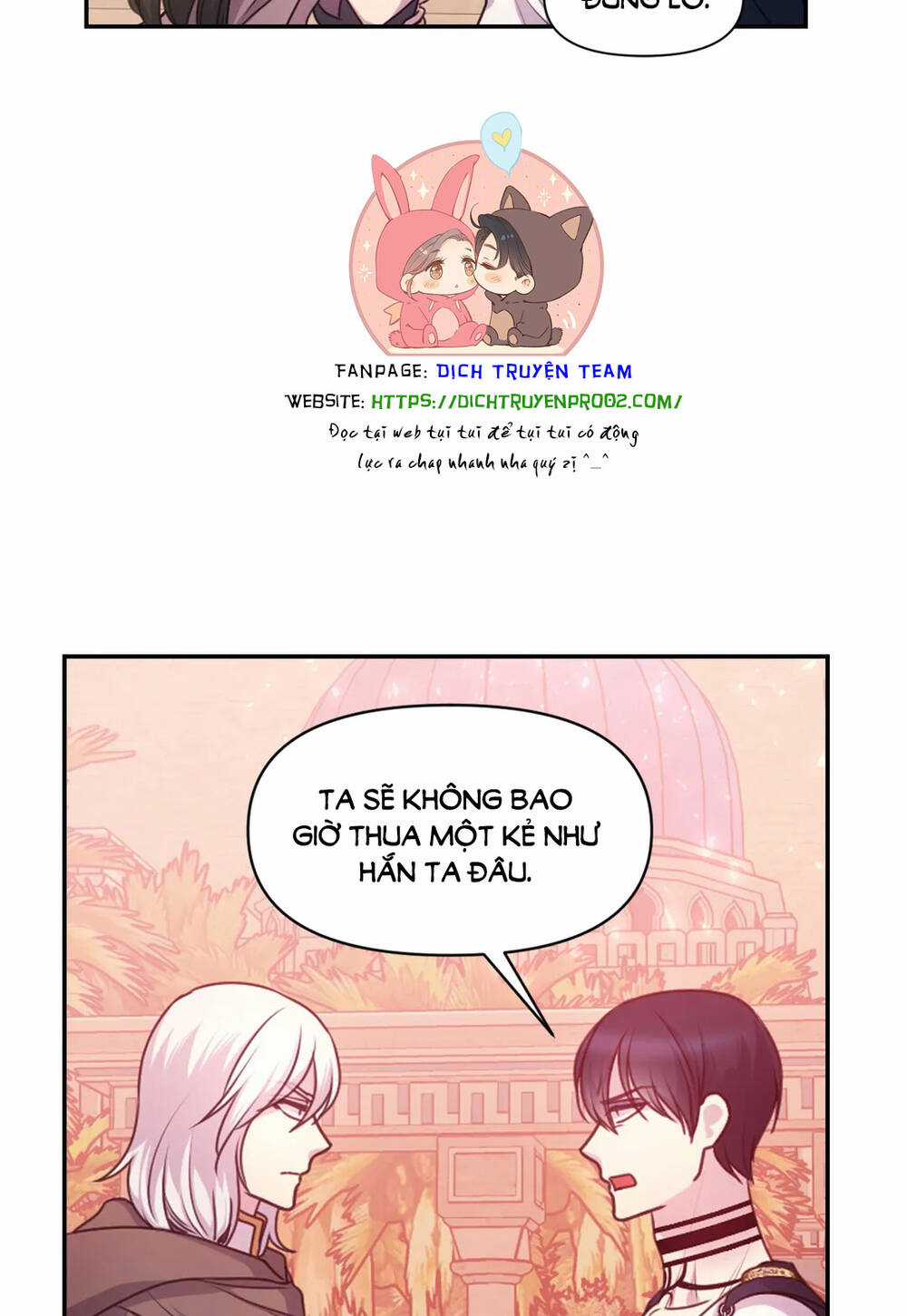 Hãy Cẩn Thận Sợi Tơ Hồng Chapter 65 trang 19