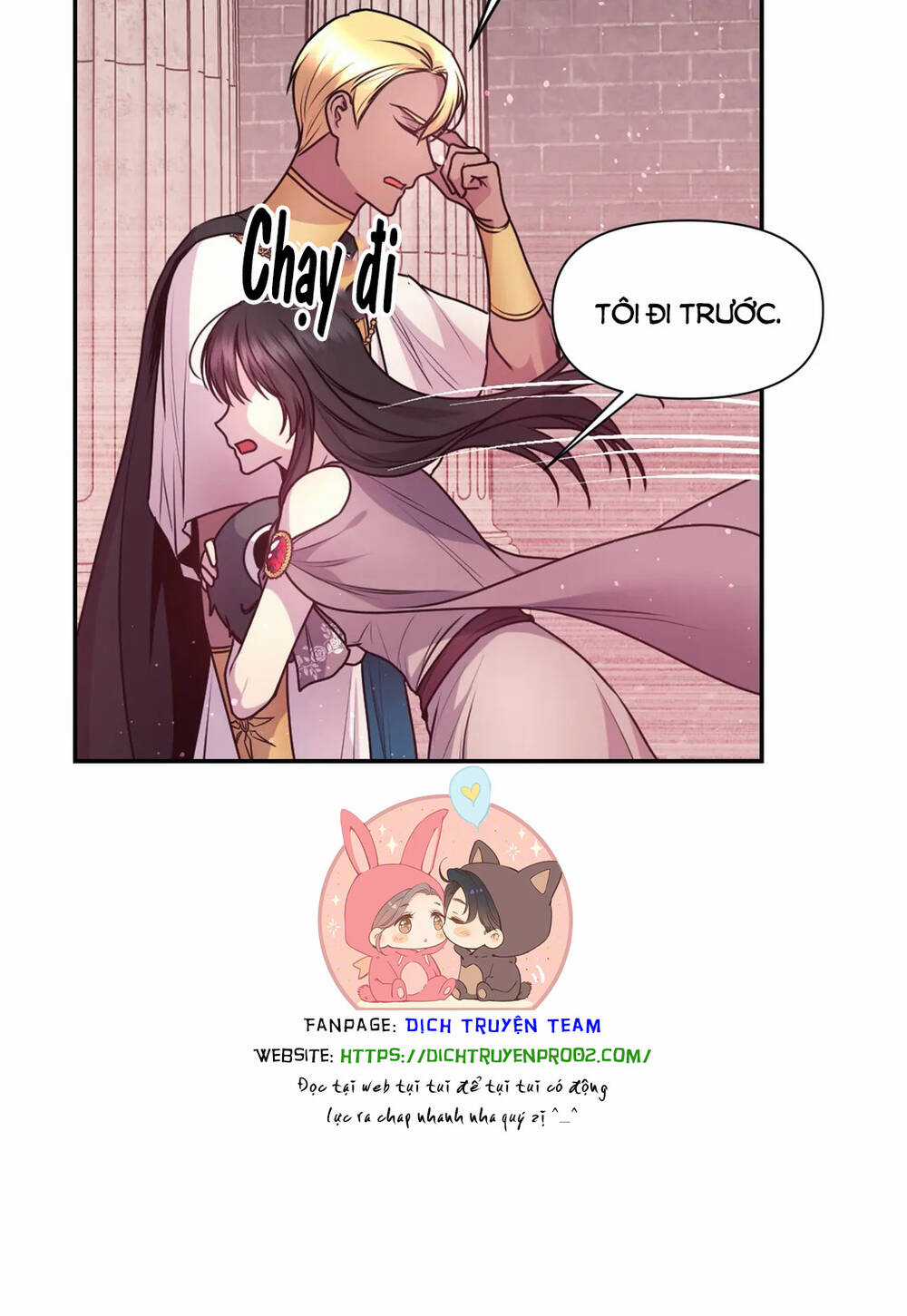 Hãy Cẩn Thận Sợi Tơ Hồng Chapter 65 trang 73